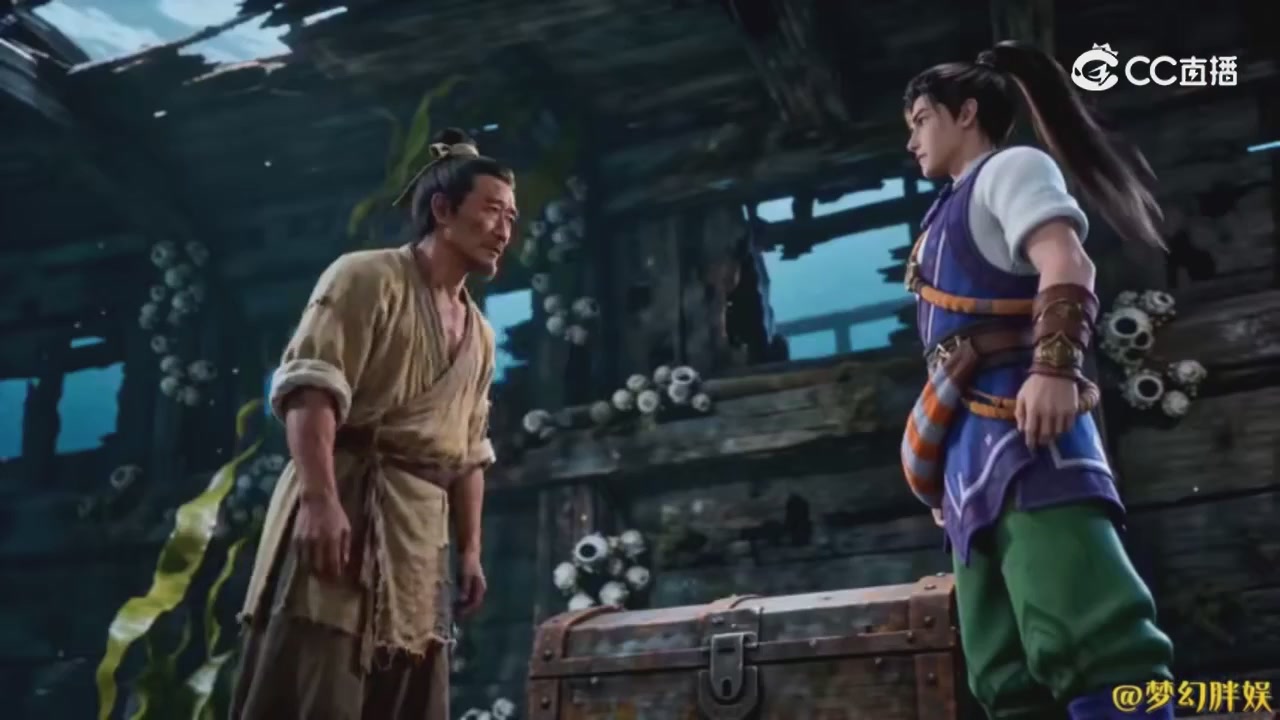 【梦幻剧情】商人的鬼魂