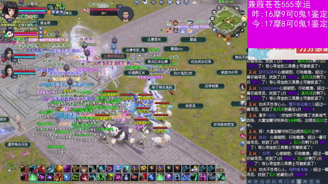 人来人往，留下的都是真的