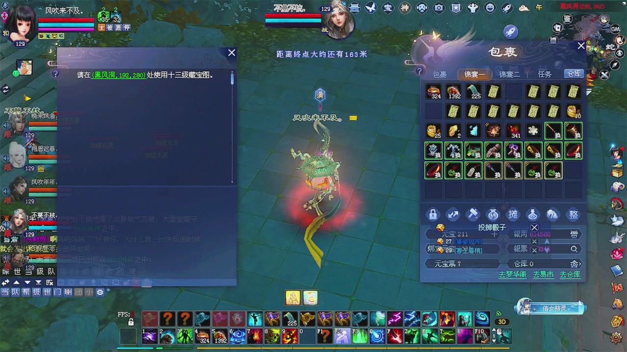 备战周年区 接资源