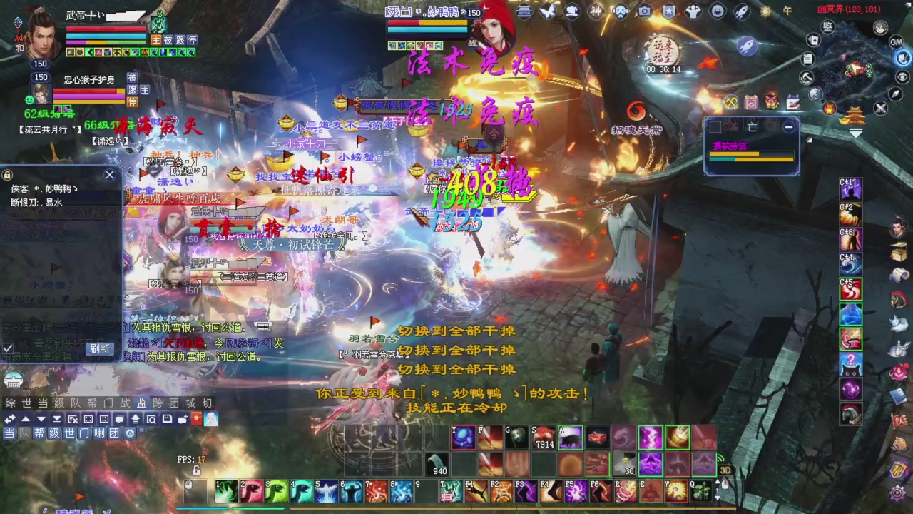 兄弟们早点干趴下，早点激情加油！