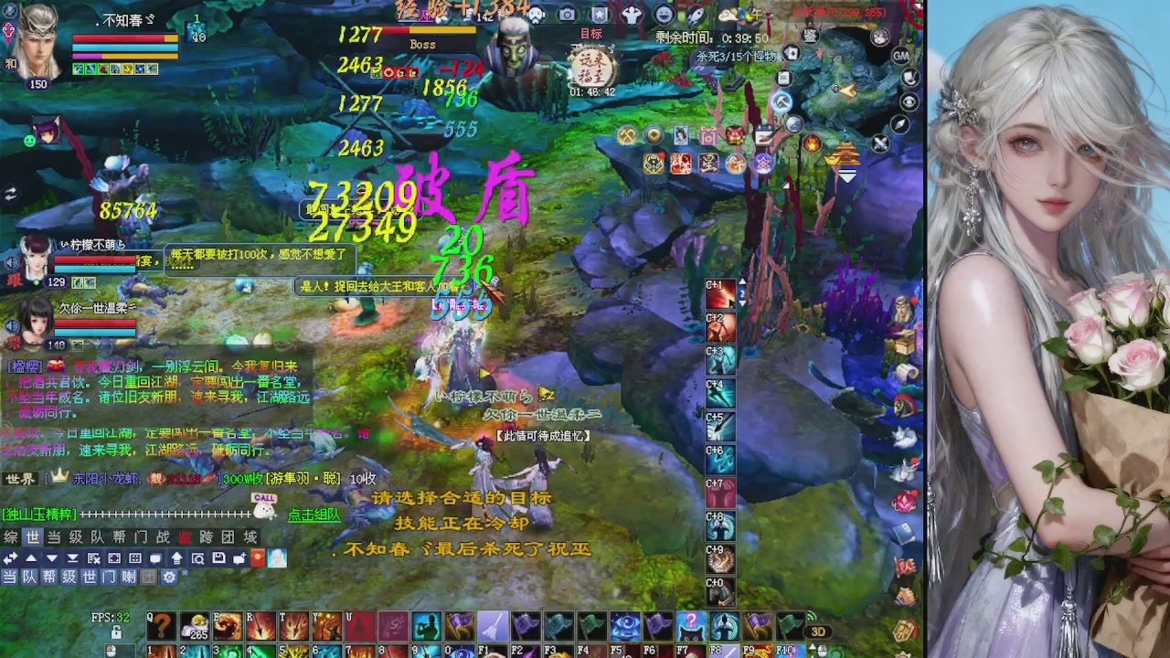 来都来了 点个关注吧