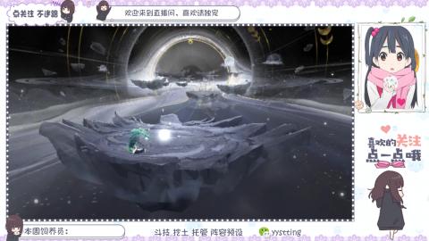 托管 调号 滴滴