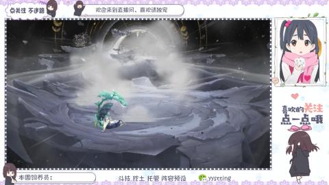 托管 调号 滴滴