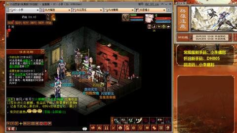 请你开心一点！