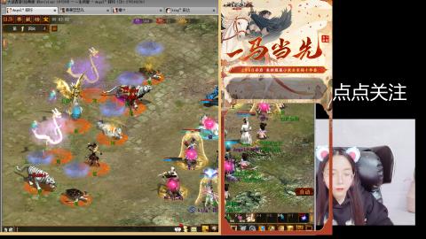 悠悠闲闲做日常