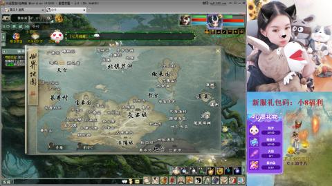 帮派群雄，花落谁家~~