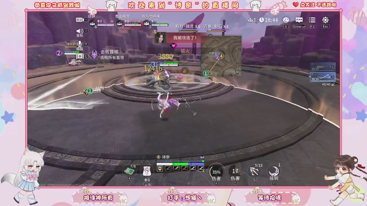 手游的兵都给我来报道