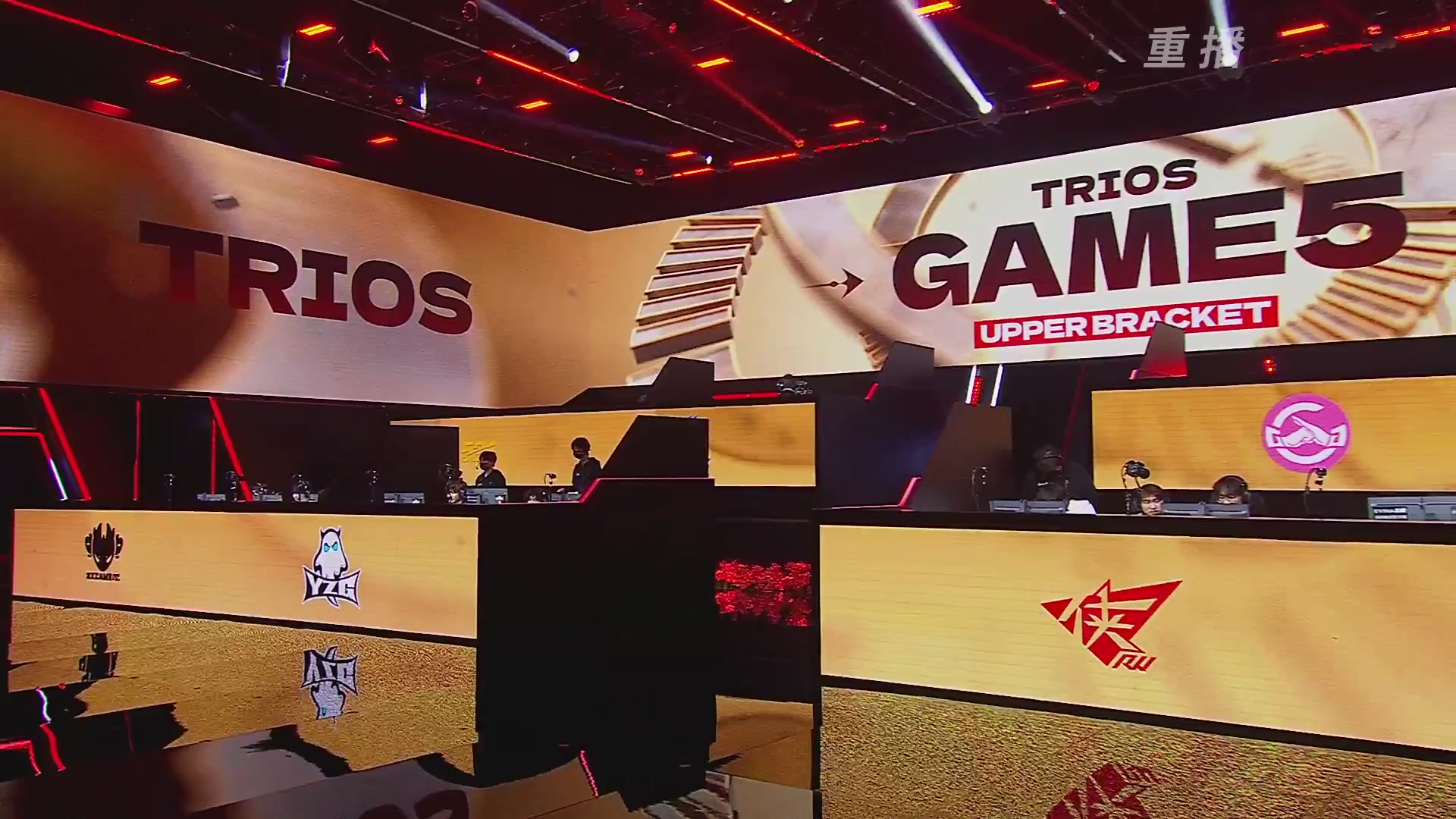 【重播】NBPL春季赛 三排 第一赛段 胜者组