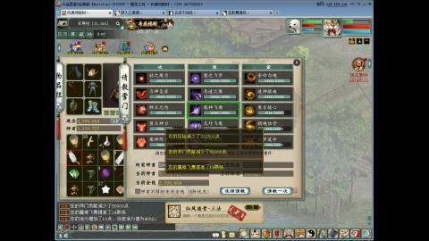 开启美好一天哈哈