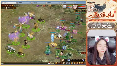 悠悠闲闲做日常