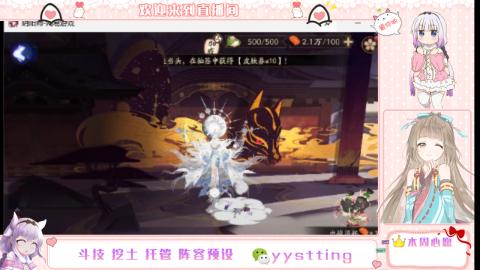 托管斗技挖土业务