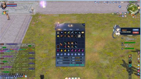 开启美好一天哈哈