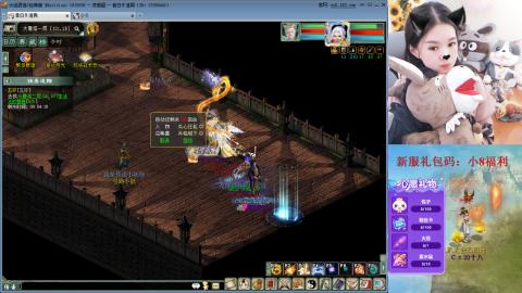 帮派群雄，花落谁家~~