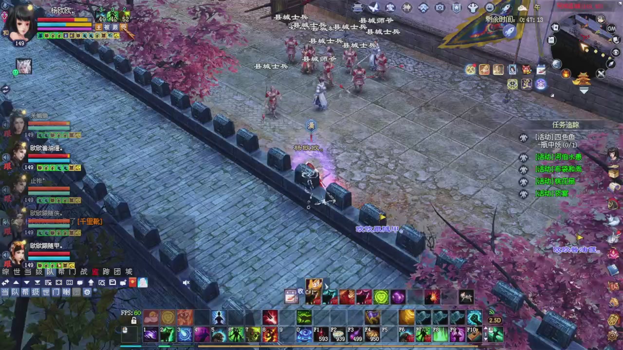 星光绑我 快来快来