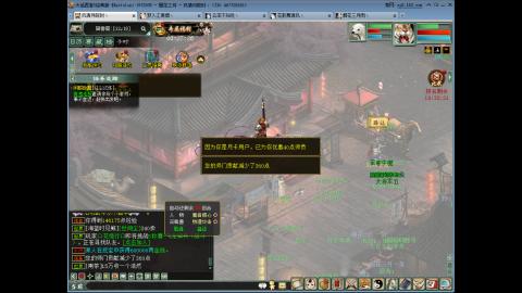 开启美好一天哈哈