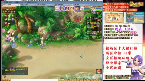 女牛马在线拉车日常