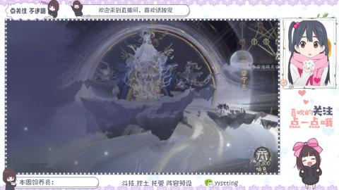 托管 调号 滴滴