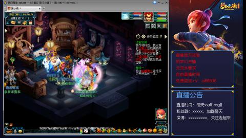 【彩云之南】144难民第512天