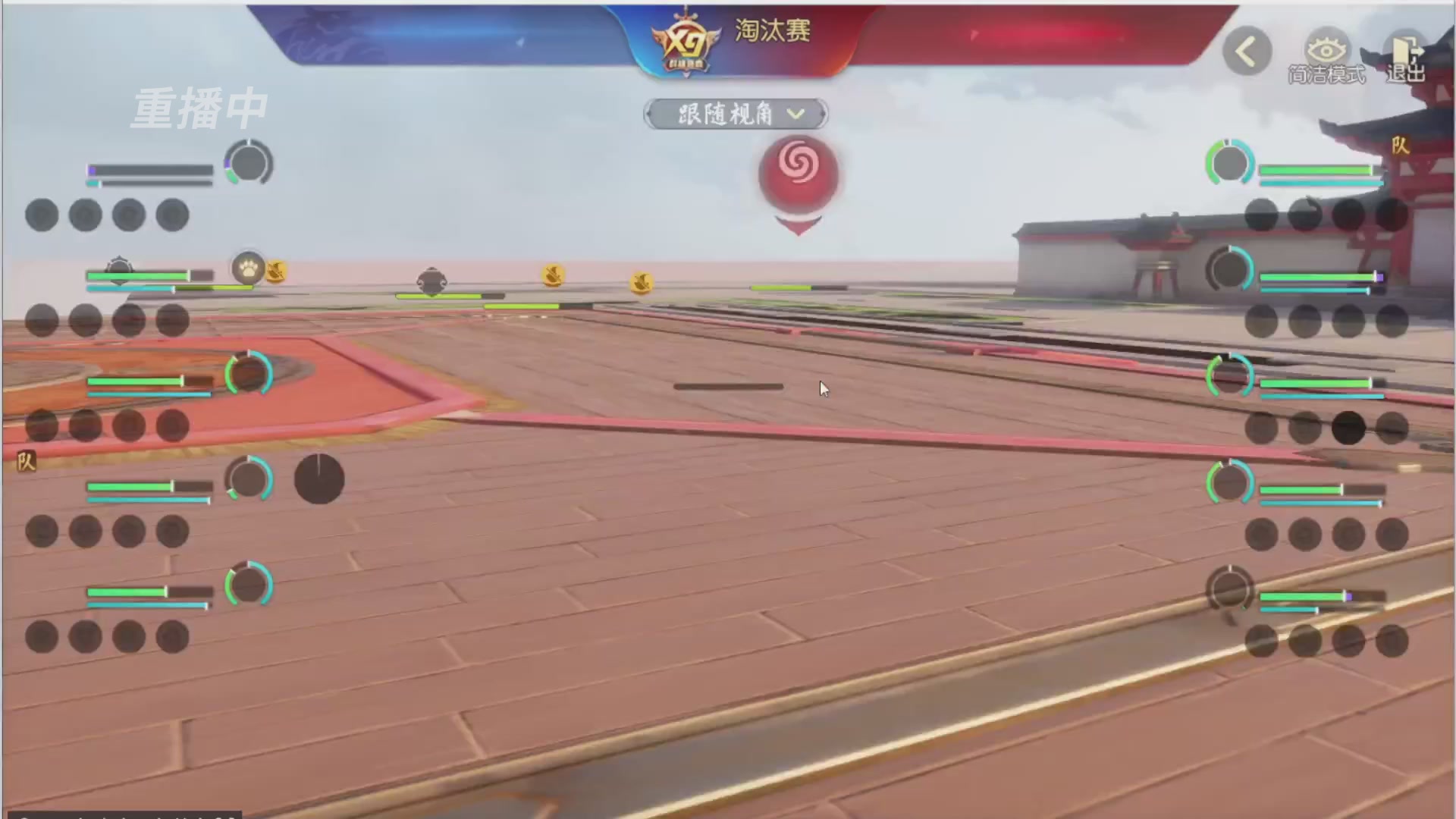 【重播】第三十八届群雄逐鹿跨服精英赛