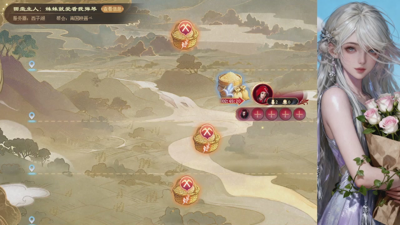 来都来了 点个关注吧