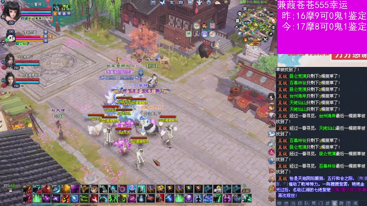 人来人往，留下的都是真的