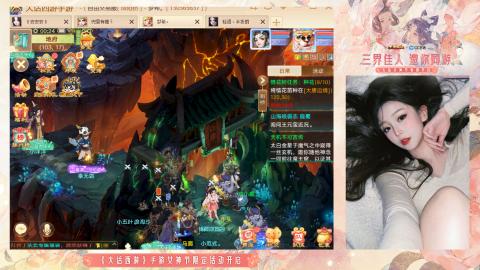 接挖宝接所有资源