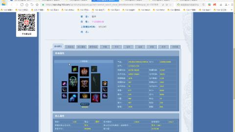 开启美好一天哈哈