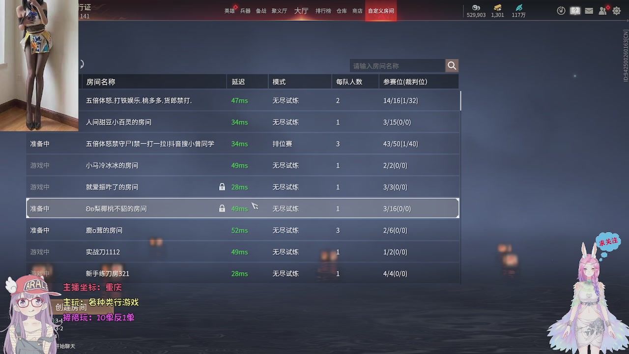 美貌与智慧并存，颜值与才华齐飞