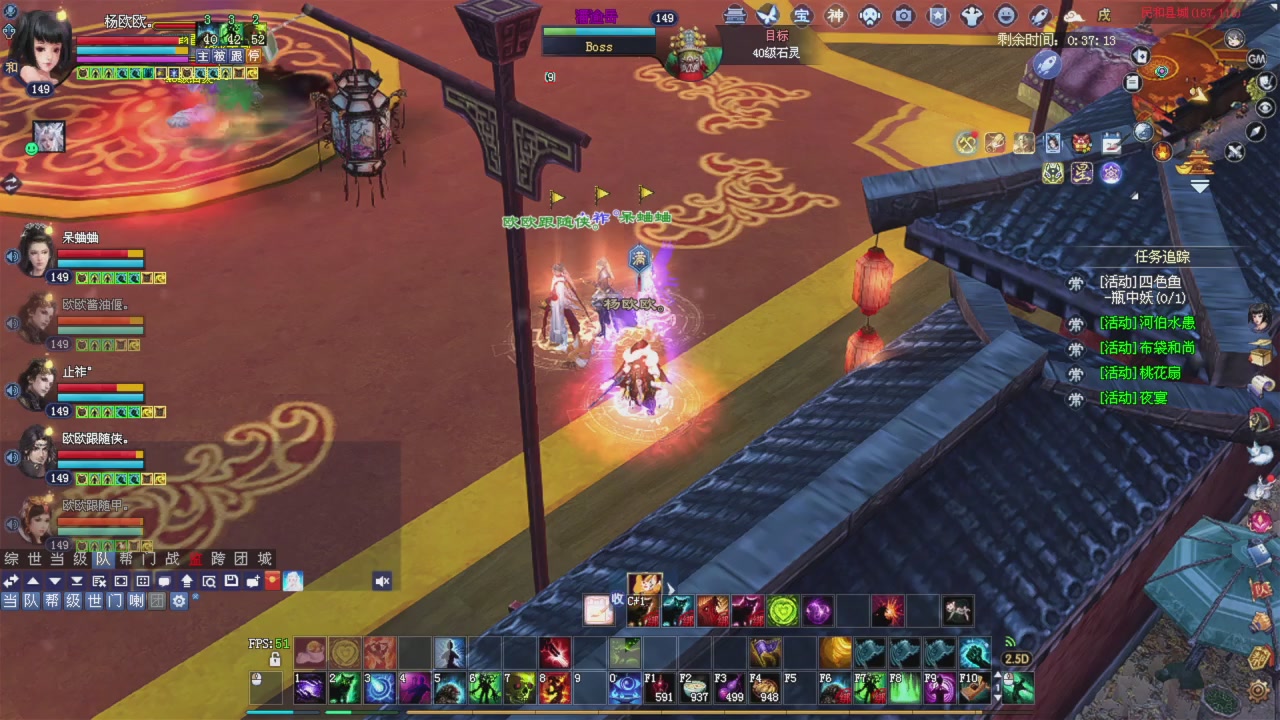 星光绑我 快来快来