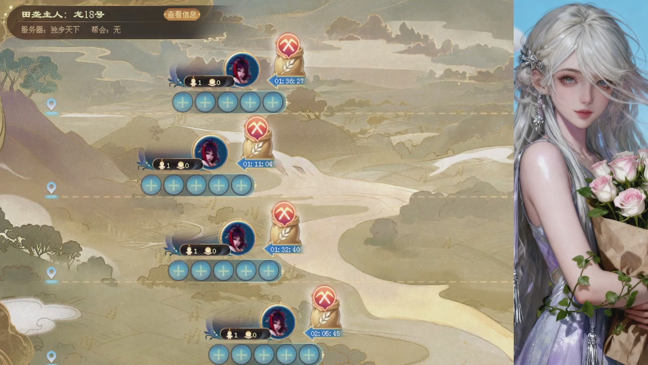 来都来了 点个关注吧