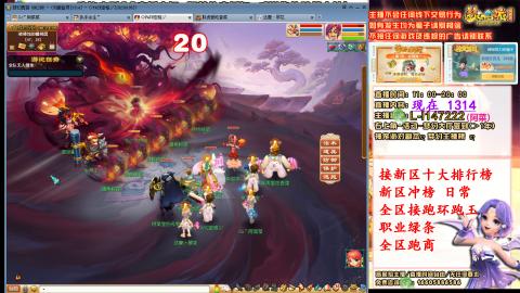 女牛马在线拉车日常