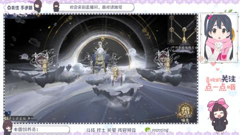 托管 调号 滴滴