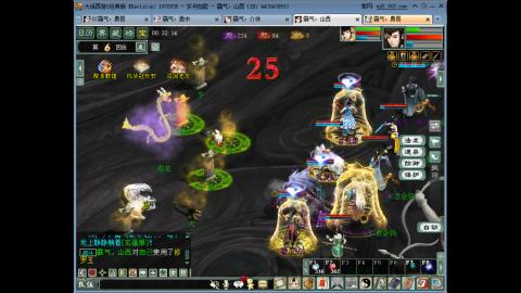 嘴强王者 带你嗨翻天