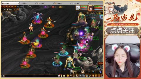 悠悠闲闲做日常