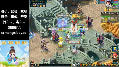 估号配号调号找号帮卖一条龙服务