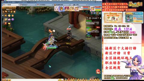 女牛马在线拉车日常