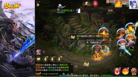 精锐菜鸡日常酱油九转托管