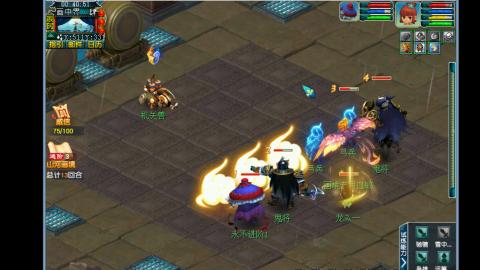 0氪艰难养号飞升从师门开始