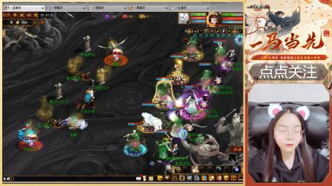 悠悠闲闲做日常