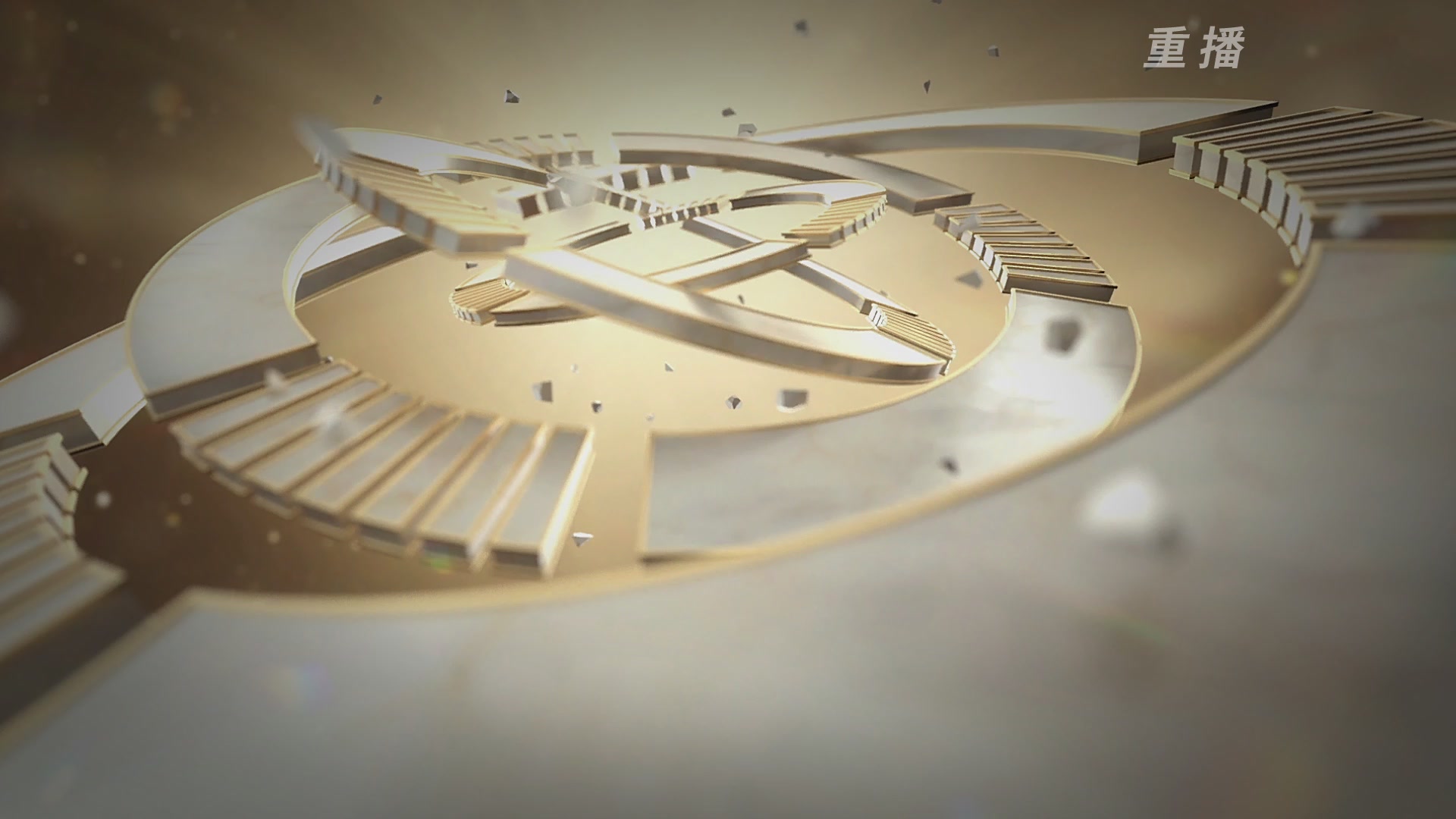 【重播】NBPL春季赛 三排 第一赛段 胜者组