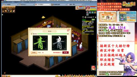 女牛马在线拉车日常