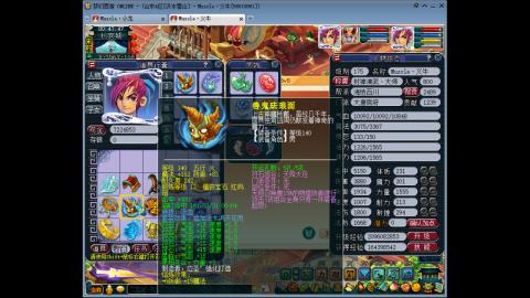 梦幻单挑第一人！