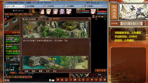 请你开心一点！