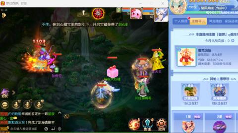 只希望我能带给你们快乐