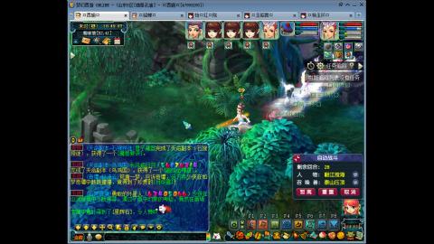 175 1凌波4固  钱包不够 细节来凑