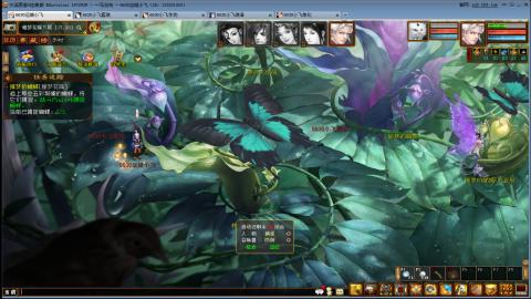 一马当先春节区整！整！整！