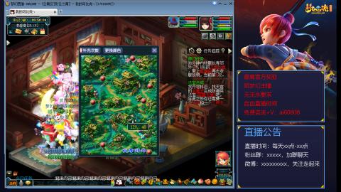 【彩云之南】144难民第512天