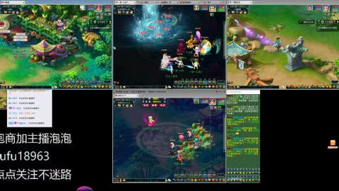 手工接跑商跑环帮贡