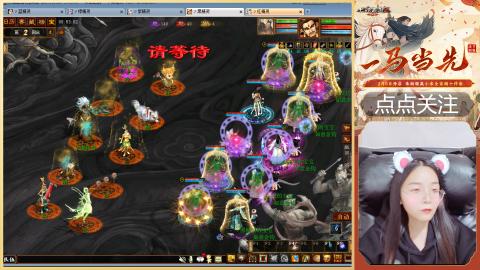 悠悠闲闲做日常