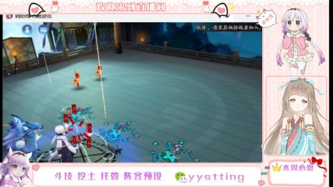 托管斗技挖土业务